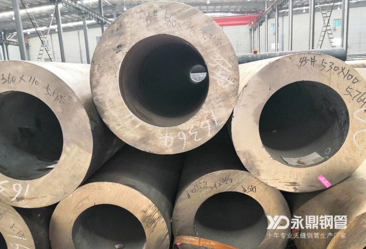 无缝宅男宅女网贸易商没有盲目跟涨的意愿 无缝宅男宅女网贸易商没有盲目跟涨的意愿