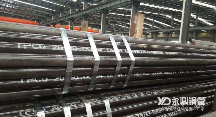 居高不下的无缝宅男宅女网出厂价让市场库存压力减小 居高不下的无缝宅男宅女网出厂价让市场库存压力减小