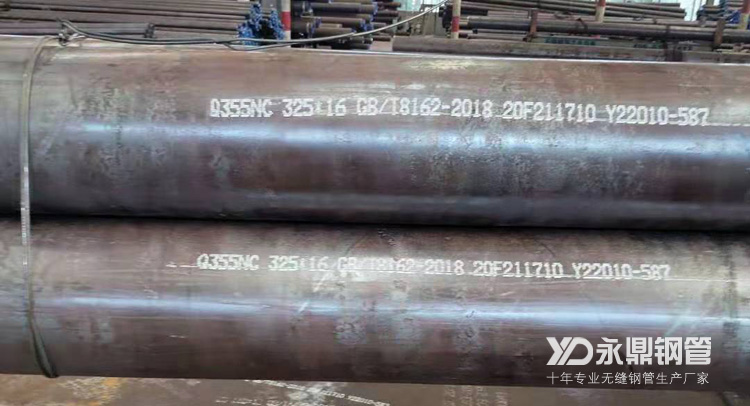 涨声一片的无缝宅男宅女网市场面临需求走弱