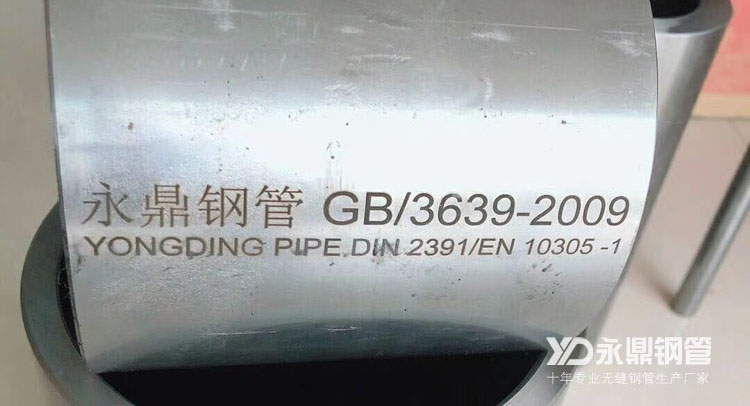 12月份宅男宅女网厂家盈利将再次出现分化