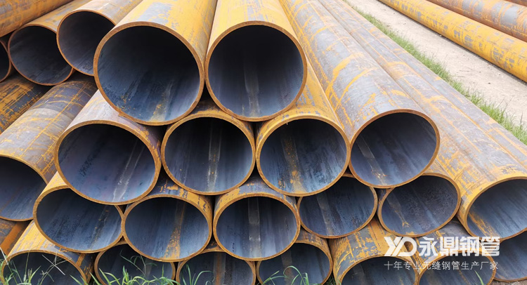 购买无缝宅男宅女网的客户应了解我国无缝宅男宅女网质量哪家好