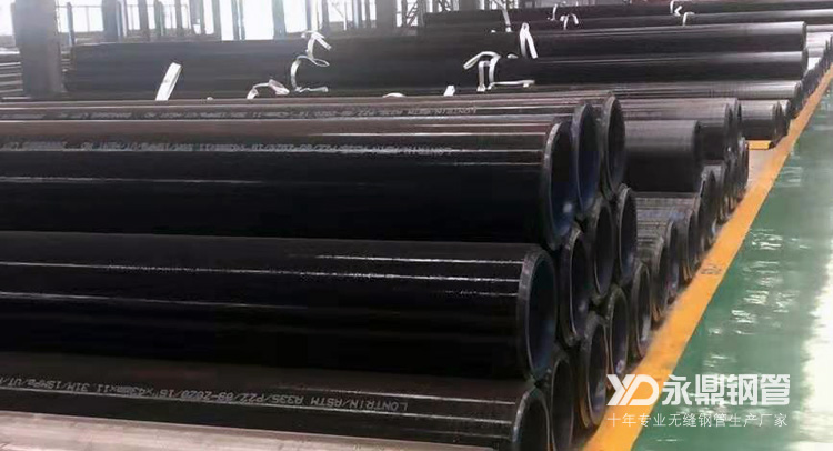 无缝宅男宅女网优异的性能能够防止外来攻击或腐蚀