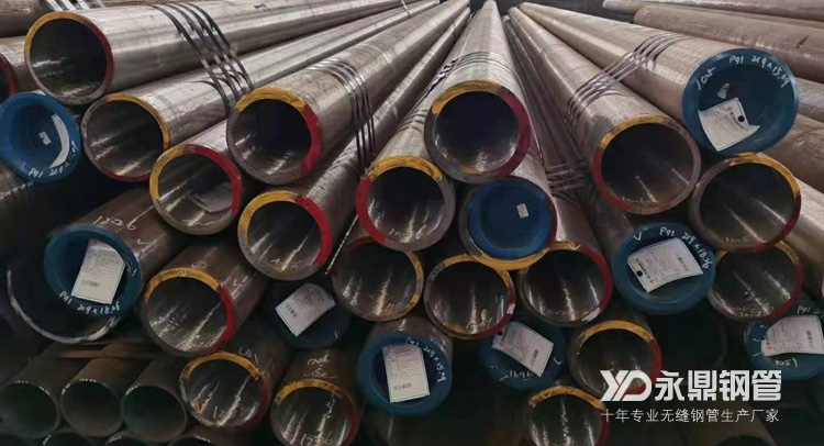 在我国目前各领域当中经常能够看到无缝宅男宅女网