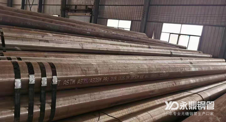 无缝宅男宅女网对于各领域企业来说能够带来哪些使用体验