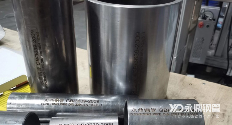 各个领域企业使用无缝宅男宅女网后的反馈都是优秀评价