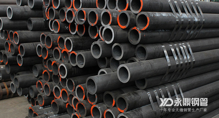 无缝宅男宅女网在运输介质和安装过程中有哪些问题需关注