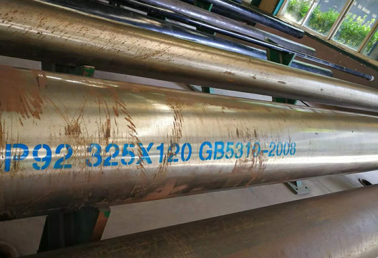 无缝宅男宅女网厂家产量持续攀升后价格回落成必然