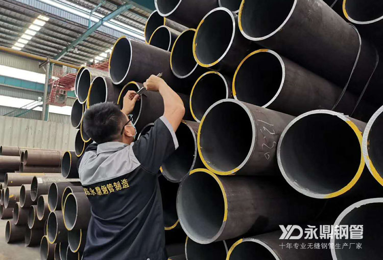 需求难增降价有限的无缝宅男宅女网市场涨跌两难