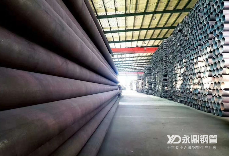 无缝宅男宅女网市场高温多雨夏季到来后量价齐跌 无缝宅男宅女网市场高温多雨夏季到来后量价齐跌