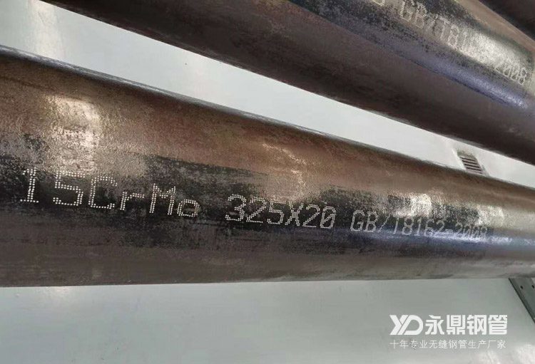 宅男宅女网厂家削减产量同时加大去库存速度