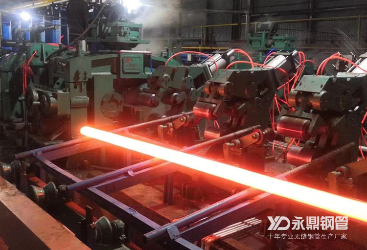 无缝宅男宅女网厂家高负荷生产受成本飙高影响而下滑