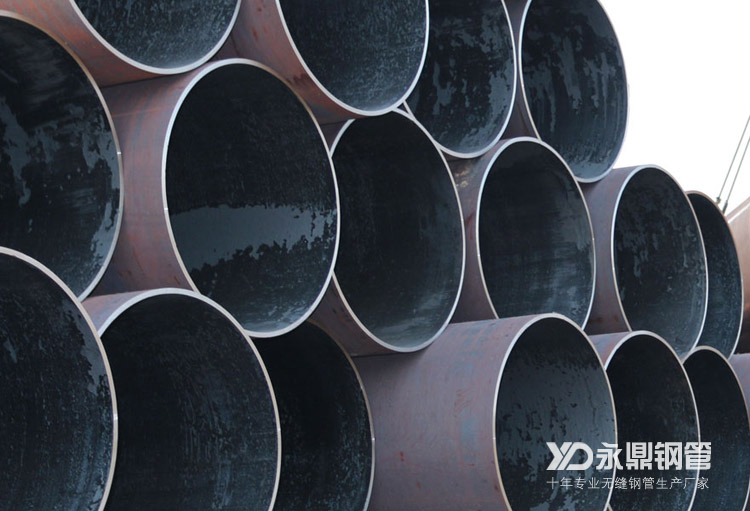 8月25日无缝宅男宅女网整体报价以稳为主