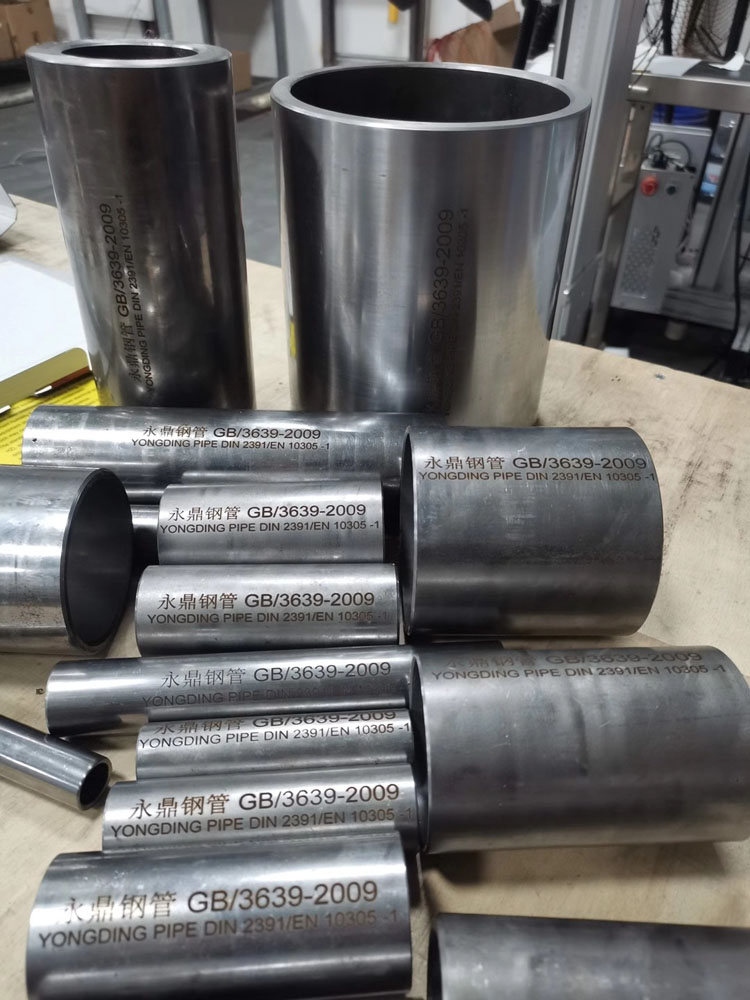 宅男视频在线看宅男宅女网与您相约2020第九届中国国际管材展览会 宅男视频在线看宅男宅女网与您相约2020第九届中国国际管材展览会