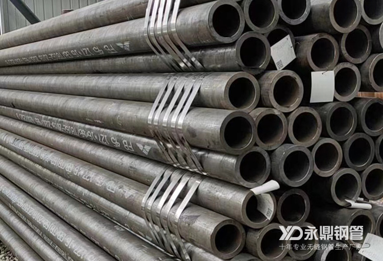 9月2日聊城无缝宅男宅女网价格优惠难刺激需求