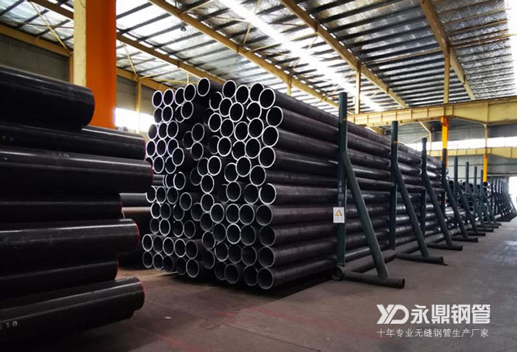 无缝宅男宅女网厂家产量与库存双降期待10月需求