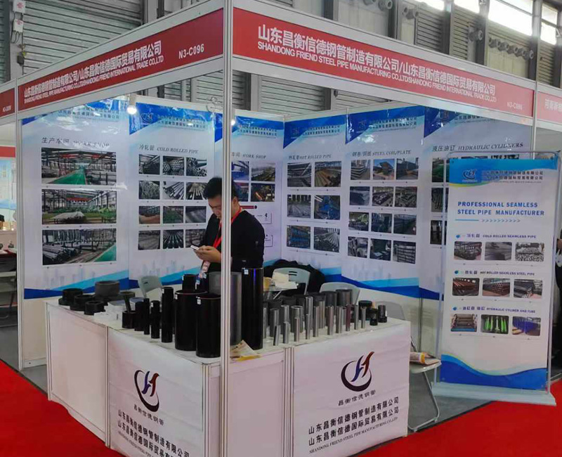 宅男视频在线看宅男宅女网参展第十五届上海国际宅男宅女网工业展览会