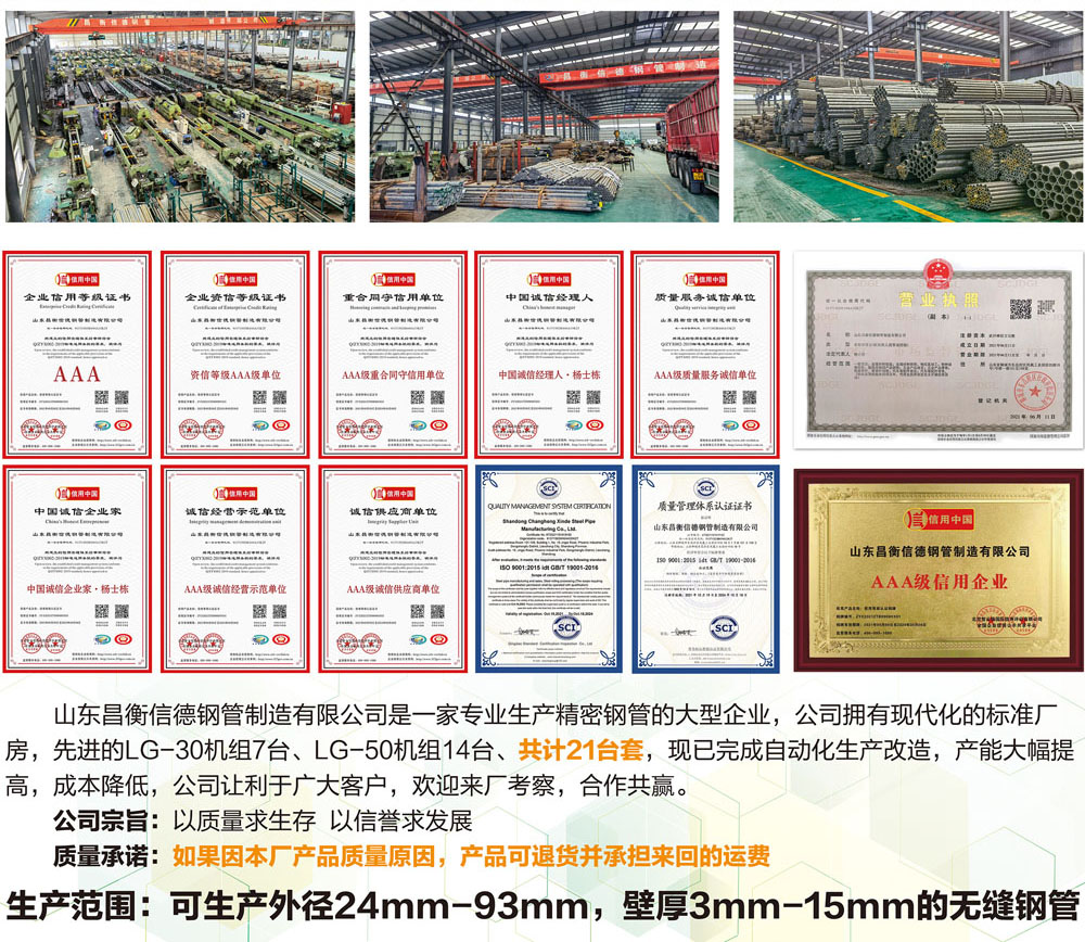 今日端午｜粽叶飘香，端午安康