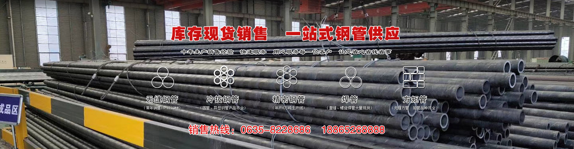 无缝宅男宅女网现货公司